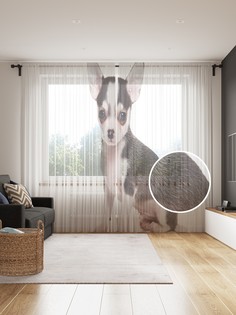 tul_91405_145x265 МУЛЬТИ Фототюль Joy Arty