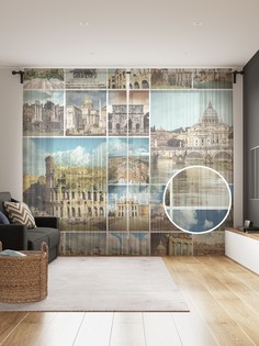 tul_18454_145x265 МУЛЬТИ Фототюль Joy Arty