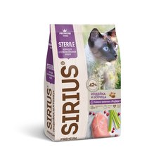 Сухой корм для кошек SIRIUS, для стерилизованных, индейка и курица, 5шт по 400г