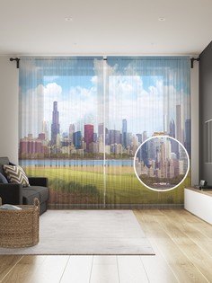 tul_60426_145x265 МУЛЬТИ Фототюль Joy Arty