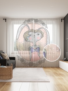 tul_62493_145x265 МУЛЬТИ Фототюль Joy Arty