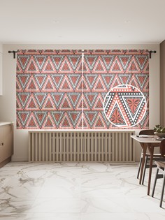 tul_79890_145x180 МУЛЬТИ Фототюль Joy Arty