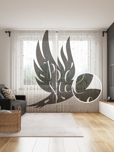 tul_96155_145x265 МУЛЬТИ Фототюль Joy Arty