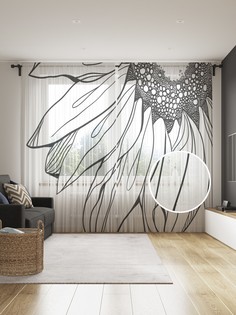 tul_61087_145x265 МУЛЬТИ Фототюль Joy Arty