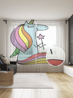 tul_60455_145x265 МУЛЬТИ Фототюль Joy Arty