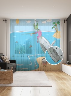 tul_104654_145x265 МУЛЬТИ Фототюль Joy Arty