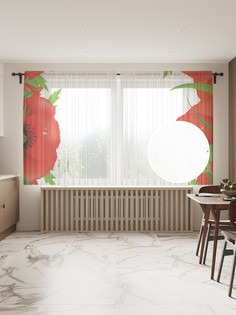 tul_53353_145x180 МУЛЬТИ Фототюль Joy Arty