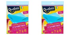 Салфетки Qualita для уборки 5 шт 2 уп