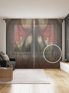 tul_19141_145x265 МУЛЬТИ Фототюль Joy Arty