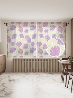 tul_95367_145x180 МУЛЬТИ Фототюль Joy Arty