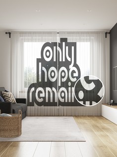 tul_61696_145x265 МУЛЬТИ Фототюль Joy Arty