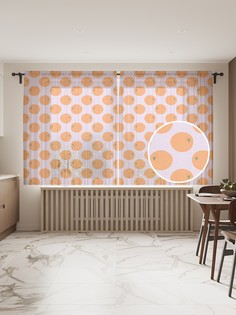 tul_107585_145x180 МУЛЬТИ Фототюль Joy Arty