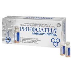 Сыворотка Rinfoltil Myristoyl липосомальная, пептид против выпадения и ломкости волос