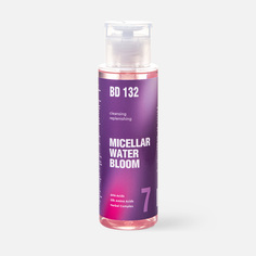 Вода мицеллярная Beautydrugs Bloom micellar water, увлажняющая, 200 мл