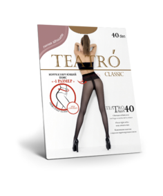 Колготки женские Teatro коричневые 4