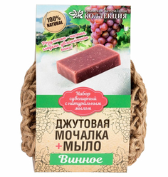 Мочалка джутовая с натуральным мылом "Винное", 100 г Крымская Натуральная Коллекция