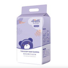 Ночные подгузники-трусики Hee hee bear M, (6-11 кг), 20 шт Bestyday