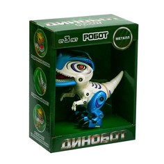 Робот IQ BOT Динобот, реагирует на прикосновение, световые и звуковые эффекты, белый