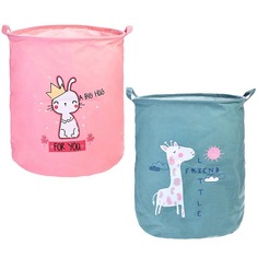 Корзина для игрушек U063555Y в пакете Oubaoloon