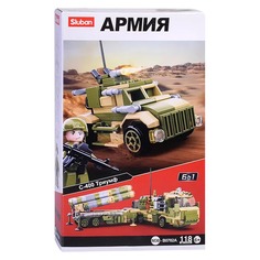 Конструктор M38-B0782A Армия (118 дет) Sluban