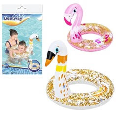 Круг надувной «Мерцание» 61х61/58см, 36306 Bestway