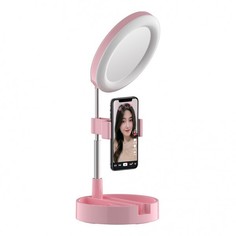 Настольная светодиодная лампа с зеркалом G3, розовая Good Store24