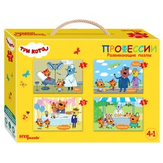 Напольный пазл Step Puzzle 4 в 1 Три кота, 4, 6, 8, 12 элементов 4840440