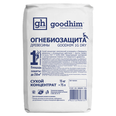 Goodhim Огнебиозащита 1 группы,Сухой концентрат, 1G DRY, 15 кг /мешок/ 98731