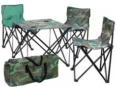 Набор походный, два камуфляжных кресла и стол Арт.CJ01 Импортные товары