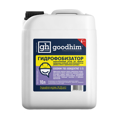 Goodhim ГИДРОФОБИЗАТОР на водной основе700 - 10л Концентрат 1:1 78538