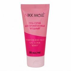 Гель-скраб для бровей и лица "Ягодный" Nikk Mole