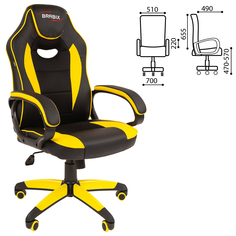 Кресло компьютерное BRABIX "Blaze GM-162", TW/экокожа, черное/желтое, 532579, 7083507 No Brand