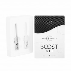 Набор сывороток для роста ресниц и бровей BOOST KIT, Lucas Lucas Cosmetics