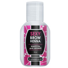 Шампунь для бровей SEXY BROW HENNA (Секси бров), 30мл Innovator Cosmetics