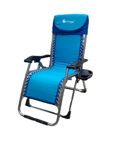 Кресло-шезлонг со съёмной подушкой и регулируемой спинкой и съёмной столиком CF0938 Terbo Mir