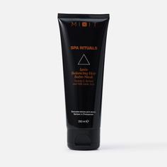 Бальзам-маска Mixit Spa Rituals Ignis баланс и очищение, 250 мл