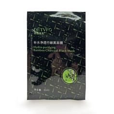 Маска DETVFO тканевая очищающая с бамбуковым углем Beauty Shine