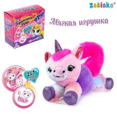 Мягкая игрушка «Пушистый дружок», МИКС No Brand