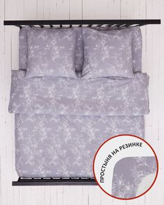 Постельное белье с простыней на резинке, поплин "Всё себе" "Лорри"; 1.5 простыня 140х200 н