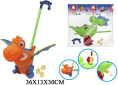 S+S Toys Каталка-динозаврик с ручкой 5104/753364 с 1 года