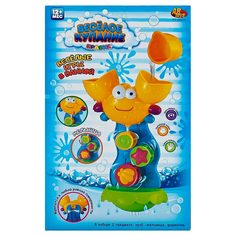 Next Игрушка для купания Мельница Крабик 8813 с 1 года