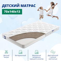 Детский матрас Cityflex Bunny K1S12 70x140