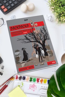 Раскраска Сиреноголовый, Чумной Доктор, Мультяшный кот и другие из игры SCP 52 страницы No Brand