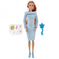 Кукла Карапуз София беременная 314186