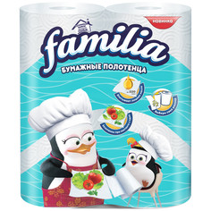 Полотенца бумажные Familia 2-слойные белые 2 рулона