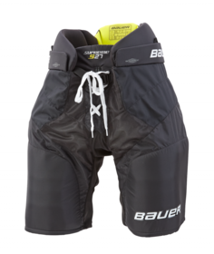 Шорты хоккейные BAUER Supreme Ultrasonic S21 YTH р.S (черные) Бауэр