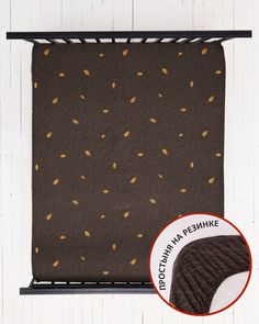 Простыня на резинке, бязь "Всё себе" "Голди"; 90 х 200 (размер)