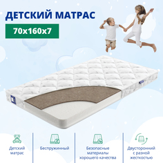 Детский матрас Cityflex Bunny K1S6 90x190