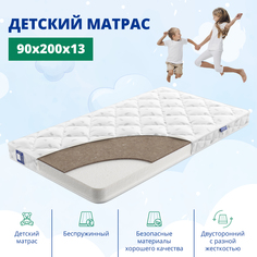 Детский матрас Cityflex Bunny K1S12 90x200