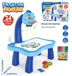 Детский проектор для рисования со столиком Projector Painting Ripoma